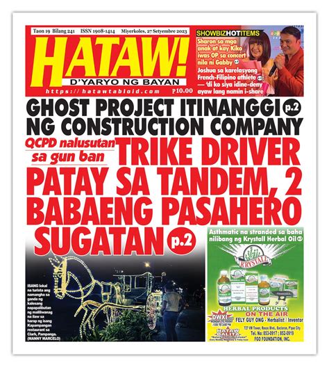 Babaeng pasahero ni.